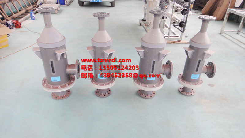 樹(shù)脂捕捉器