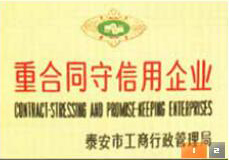 歡迎您來(lái)到專業(yè)的電抗器廠家-能曼電氣電抗器公司網(wǎng)站！公司專業(yè)生產(chǎn)電抗器與各種配電產(chǎn)品，歡迎大家聯(lián)系洽談合作!相信我們的服務(wù),您一定會(huì)滿意的.電抗器專線:021-51000326