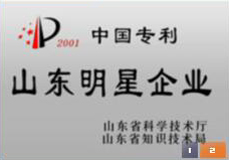 歡迎您來(lái)到專業(yè)的電抗器廠家-能曼電氣電抗器公司網(wǎng)站！公司專業(yè)生產(chǎn)電抗器與各種配電產(chǎn)品，歡迎大家聯(lián)系洽談合作!相信我們的服務(wù),您一定會(huì)滿意的.電抗器專線:021-51000326