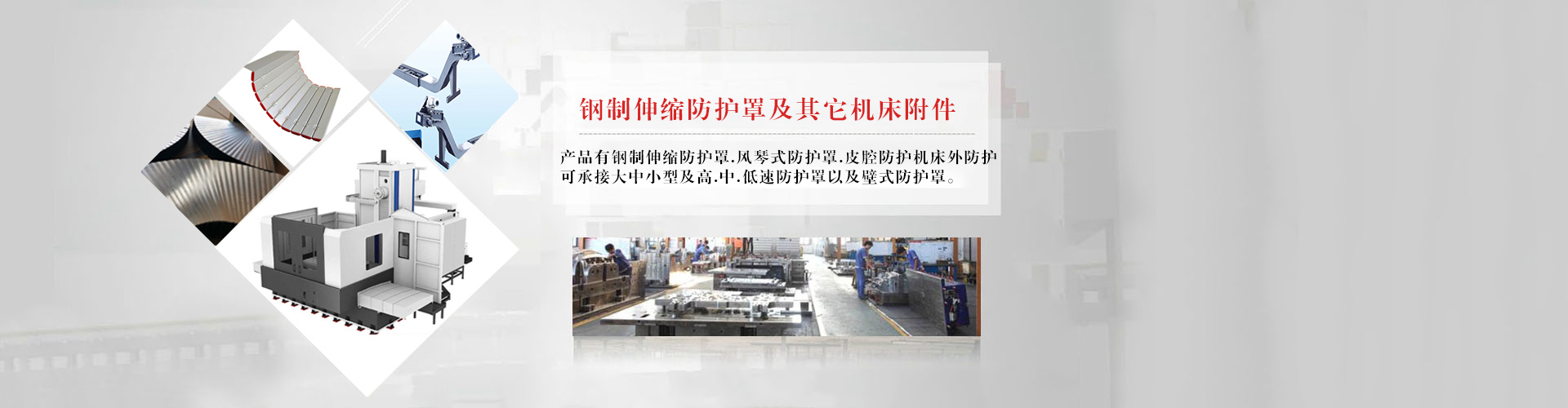歡迎您來(lái)到專業(yè)的電抗器廠家-能曼電氣電抗器公司網(wǎng)站！公司專業(yè)生產(chǎn)電抗器與各種配電產(chǎn)品，歡迎大家聯(lián)系洽談合作!相信我們的服務(wù),您一定會(huì)滿意的.電抗器專線:021-51000326