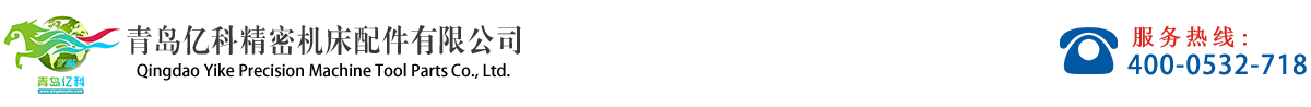 電抗器-能曼電氣-電抗器專業(yè)制造商